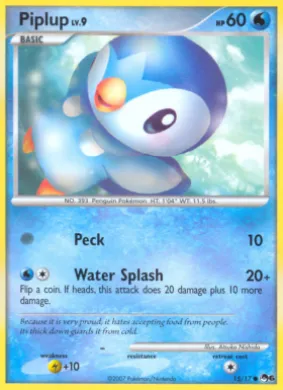 Piplup ( 15) POP Series 6