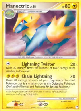 Manectric (MT 28) Mysterious Treasures