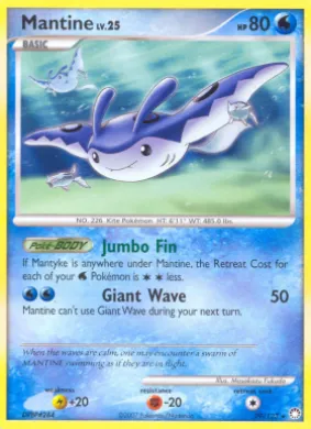 Mantine (MT 29) Mysterious Treasures