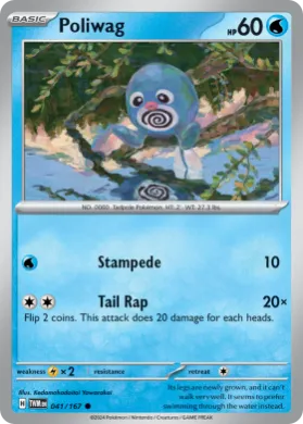 Poliwag (TWM 41) Twilight Masquerade