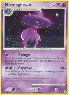 Mismagius (DP 10) Diamond & Pearl