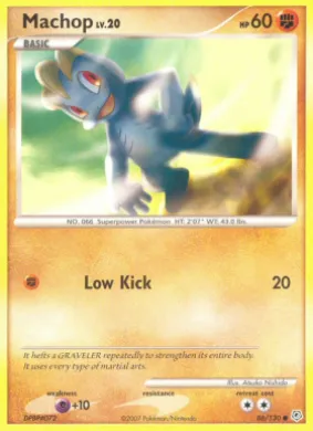 Machop (DP 86) Diamond & Pearl