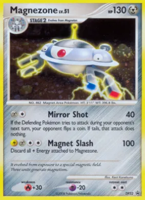 Magnezone (PR-DPP DP32) DP Black Star Promos