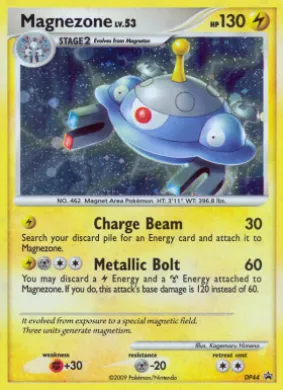 Magnezone (PR-DPP DP44) DP Black Star Promos