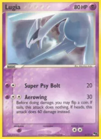 Lugia ( 2) POP Series 5