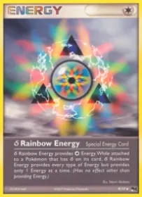 δ Rainbow Energy ( 9) POP Series 5