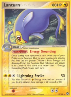 Lanturn (PK 15) EX Power Keepers
