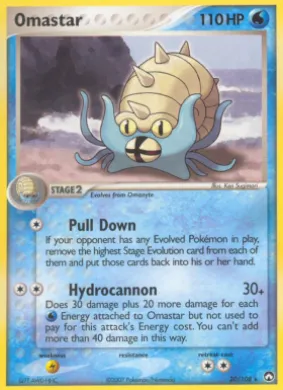 Omastar (PK 20) EX Power Keepers
