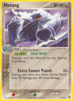 Metang (PK 35) EX Power Keepers