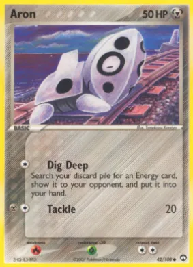 Aron (PK 42) EX Power Keepers