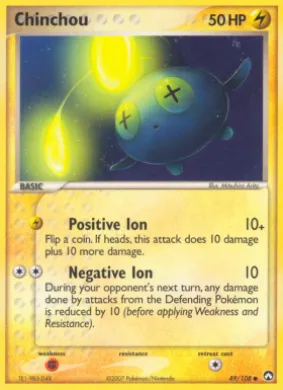 Chinchou (PK 49) EX Power Keepers