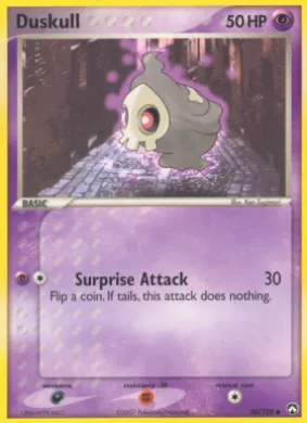 Duskull (PK 50) EX Power Keepers