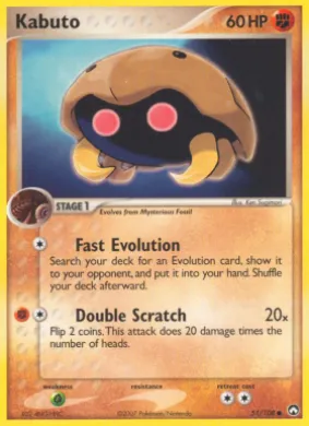 Kabuto (PK 51) EX Power Keepers