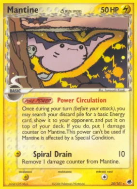 Mantine δ (DF 20) EX Dragon Frontiers