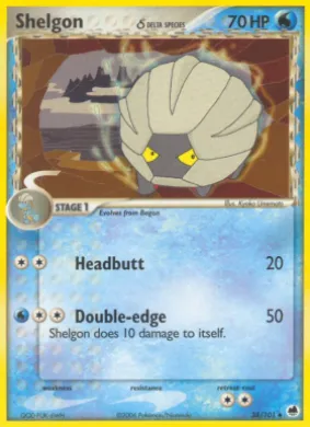 Shelgon δ (DF 38) EX Dragon Frontiers