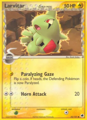 Larvitar δ (DF 52) EX Dragon Frontiers