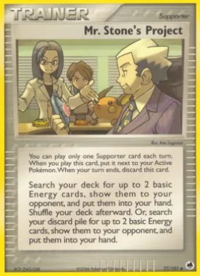 Mr. Stone's Project (DF 77) EX Dragon Frontiers