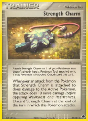 Strength Charm (DF 81) EX Dragon Frontiers