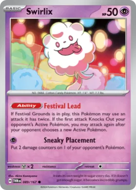 Swirlix (TWM 89) Twilight Masquerade