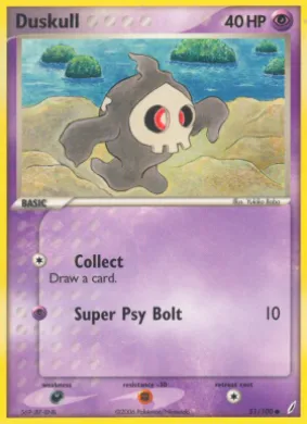 Duskull (CG 51) EX Crystal Guardians