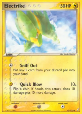 Electrike (CG 52) EX Crystal Guardians