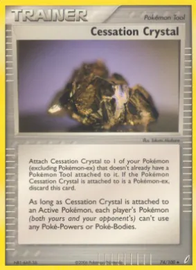 Cessation Crystal (CG 74) EX Crystal Guardians