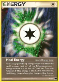 Heal Energy ( 8) POP Series 4