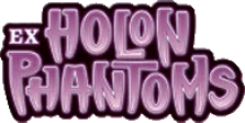 Holon Phantoms