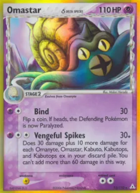 Omastar δ (HP 13) EX Holon Phantoms