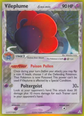 Vileplume δ (HP 17) EX Holon Phantoms