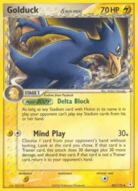 Golduck δ (HP 43) EX Holon Phantoms