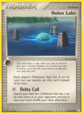 Holon Lake (HP 87) EX Holon Phantoms