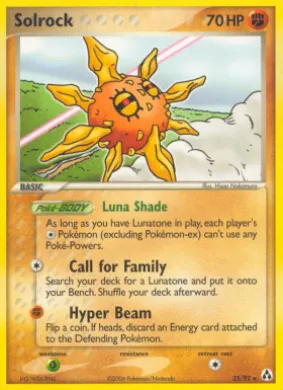 Solrock (LM 25) EX Legend Maker