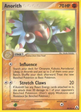 Anorith (LM 29) EX Legend Maker