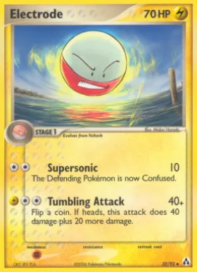 Electrode (LM 32) EX Legend Maker