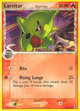 Larvitar δ (DS 73) EX Delta Species