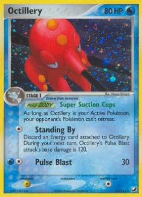 Octillery (UF 10) EX Unseen Forces