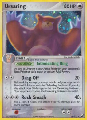 Ursaring (UF 18) EX Unseen Forces