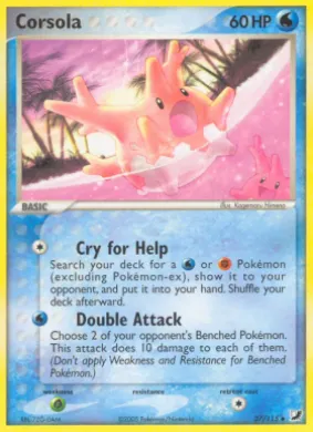 Corsola (UF 37) EX Unseen Forces