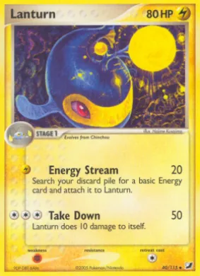 Lanturn (UF 40) EX Unseen Forces