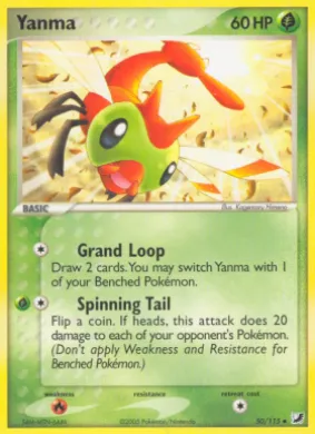 Yanma (UF 50) EX Unseen Forces