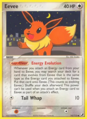 Eevee (UF 55) EX Unseen Forces