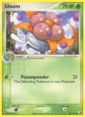 Gloom (UF 58) EX Unseen Forces