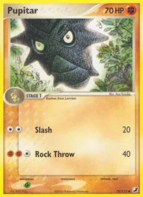 Pupitar (UF 70) EX Unseen Forces