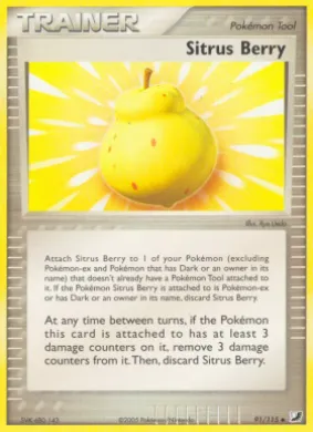 Sitrus Berry (UF 91) EX Unseen Forces