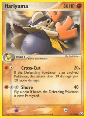Hariyama (EM 31) EX Emerald
