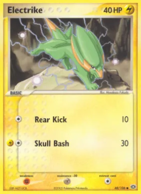 Electrike (EM 48) EX Emerald
