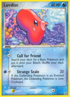 Luvdisc (EM 53) EX Emerald