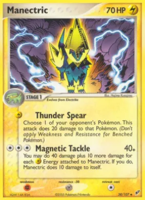 Manectric (DX 38) EX Deoxys