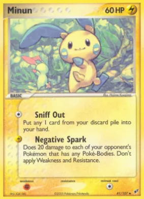 Minun (DX 41) EX Deoxys